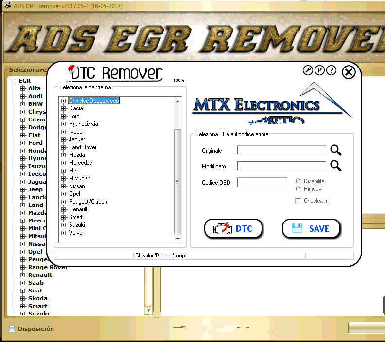 ads-egr-remover-0.jpg