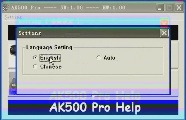 ak500-pro-software-1.jpg