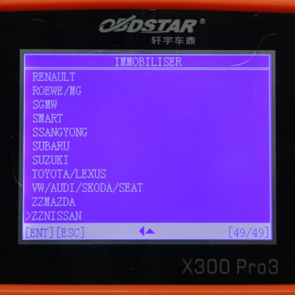 obdstar-x300-pro3-software-display-3(0).jpg