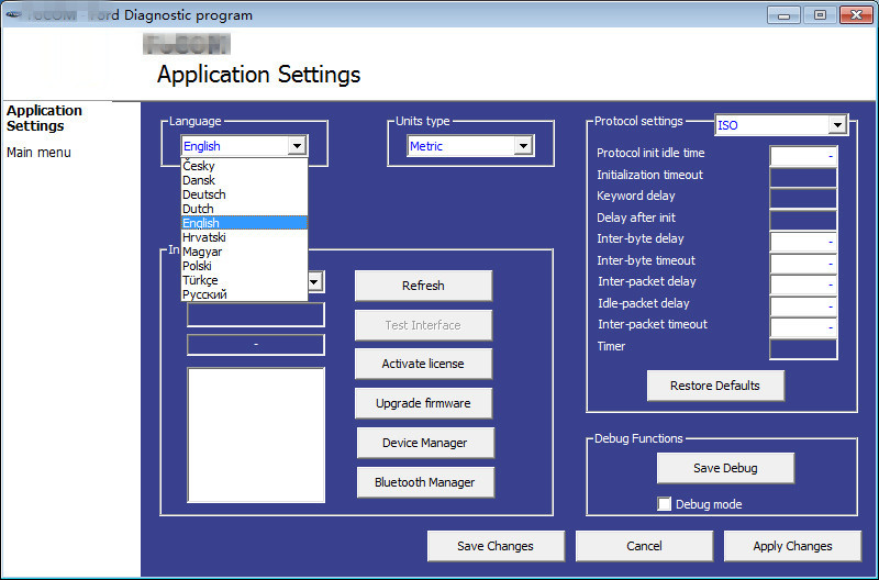 vcm-ford-obd-software-2.jpg vcm-ford-obd-software-2.jpg