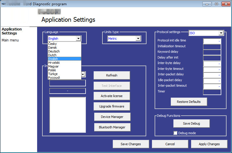 vcm-ford-obd-software-2.jpg