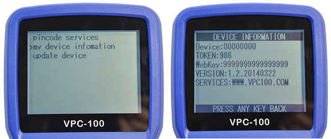 vpc-100-hand-held-vehicle-pincode-calculator-screen-2.jpg