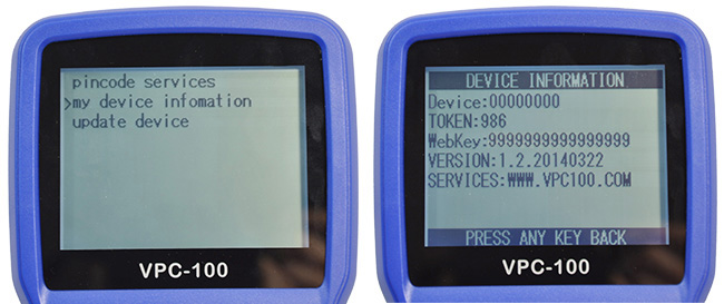 vpc-100-hand-held-vehicle-pincode-calculator-screen-2.jpg vpc-100-hand-held-vehicle-pincode-calculator-screen-2.jpg