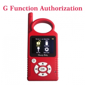 G Chip Copy Function Authorization for HANDY BABY